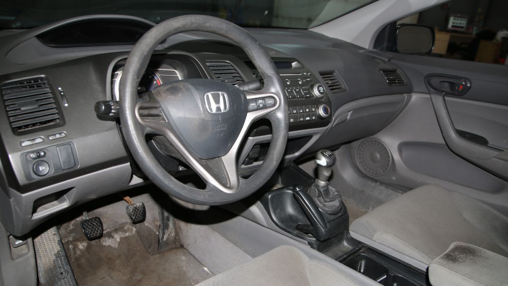 2009 Honda Civic DX-G A/C GR ELECT #8