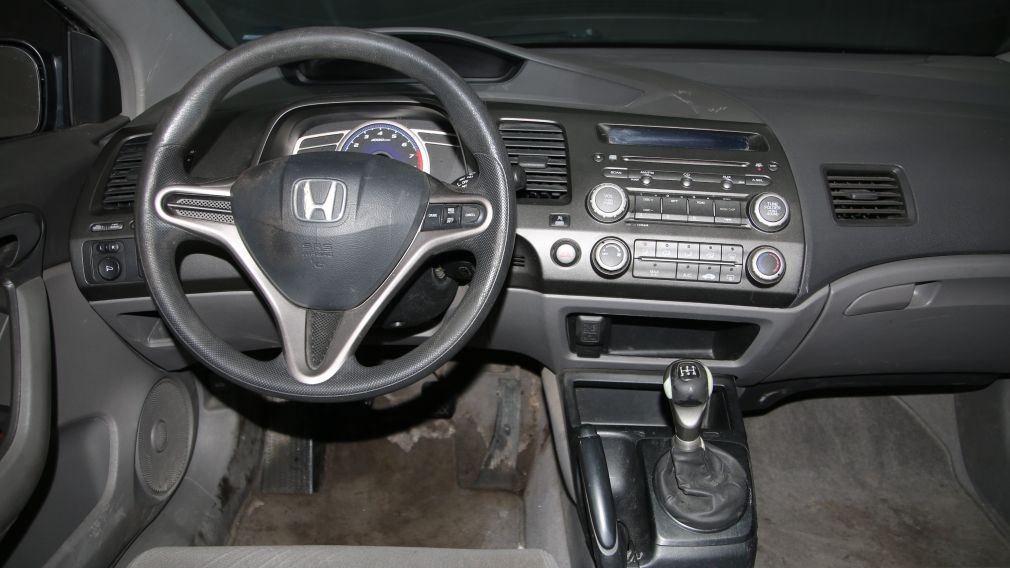 2009 Honda Civic DX-G A/C GR ELECT #12