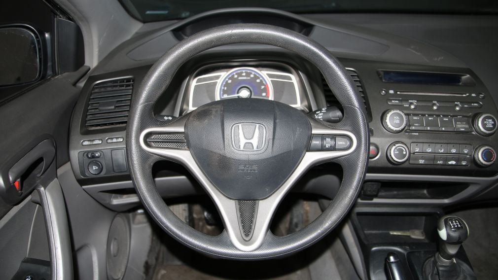 2009 Honda Civic DX-G A/C GR ELECT #14