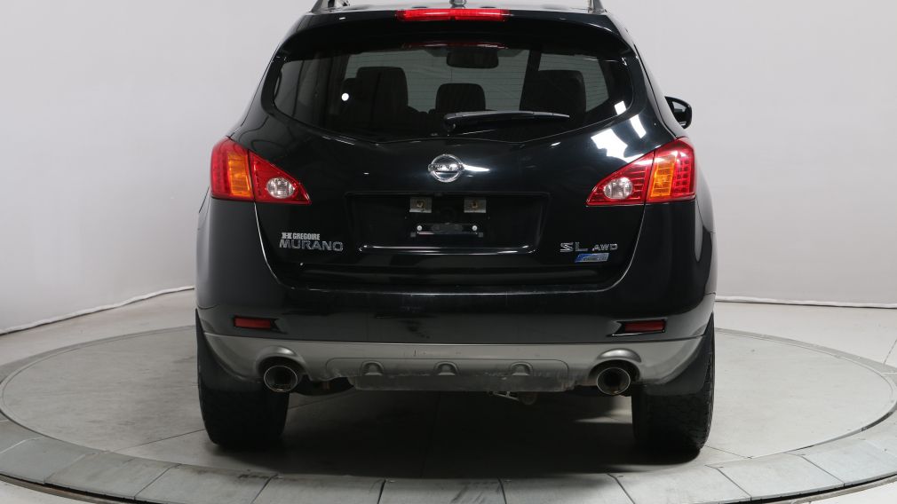 2010 Nissan Murano SL AWD A/C CUIR TOIT MAGS #6