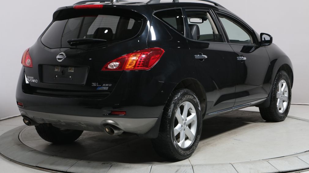 2010 Nissan Murano SL AWD A/C CUIR TOIT MAGS #7