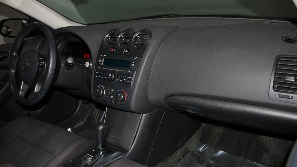 2012 Nissan Altima S AUTO A/C GR ELECTRIQUE #20