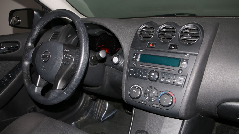 2012 Nissan Altima S AUTO A/C GR ELECTRIQUE #22