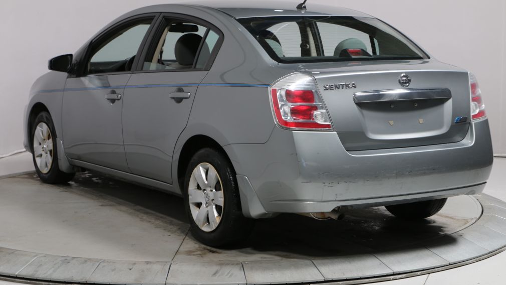 2010 Nissan Sentra 2.0 #4