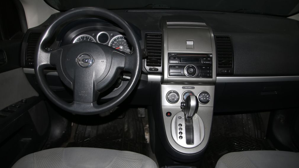 2010 Nissan Sentra 2.0 #12