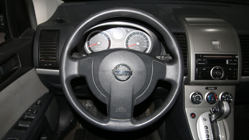 2010 Nissan Sentra 2.0 #14