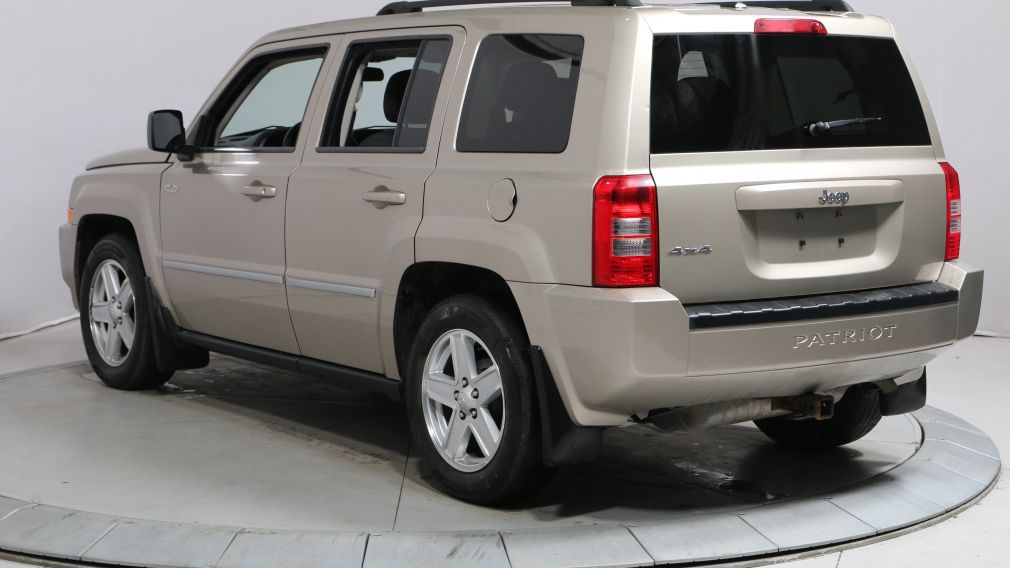 2010 Jeep Patriot Sport 4WD A/C GR ELECT MAGS #5