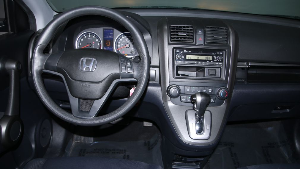 2011 Honda CRV LX  AUTO A/C GR ELECT #13