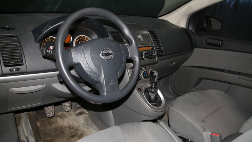 2008 Nissan Sentra 2.0 S A/C GR ELECT #6