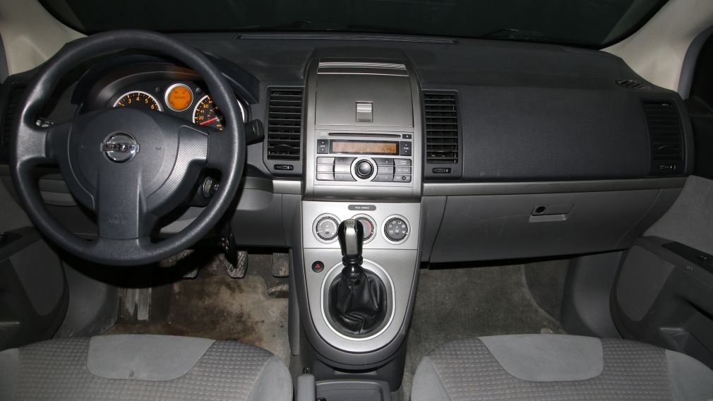 2008 Nissan Sentra 2.0 S A/C GR ELECT #9