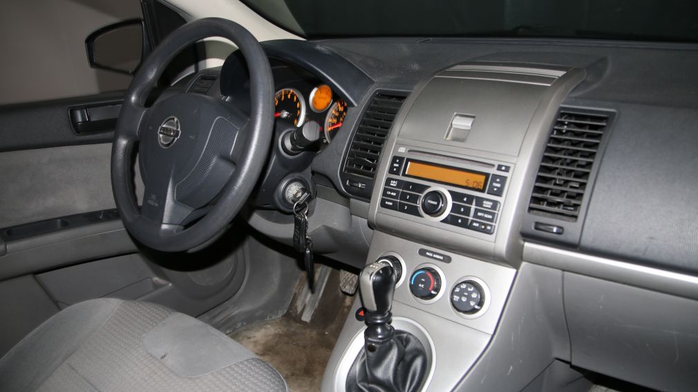 2008 Nissan Sentra 2.0 S A/C GR ELECT #18