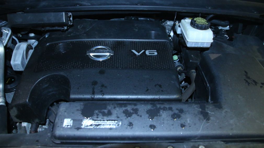 2013 Nissan Pathfinder SL A/C GR ELECT CUIR MAGS BLUETHOOT #23