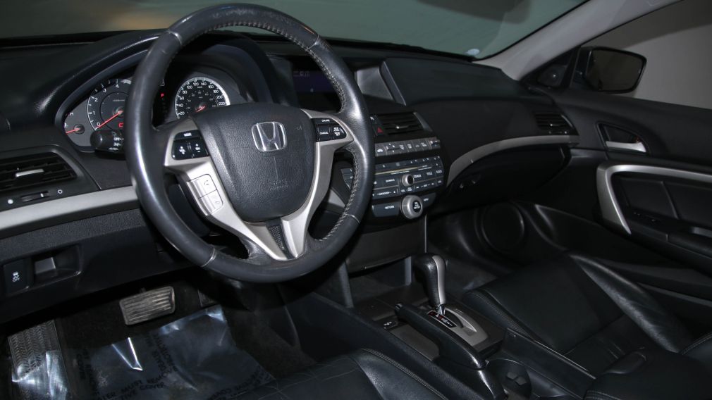 2011 Honda Accord EX-L #9