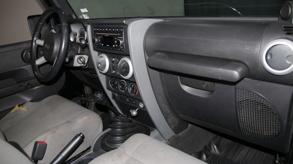 2008 Jeep Wrangler Unlimited Sahara A/C GR ELECT MAG #13