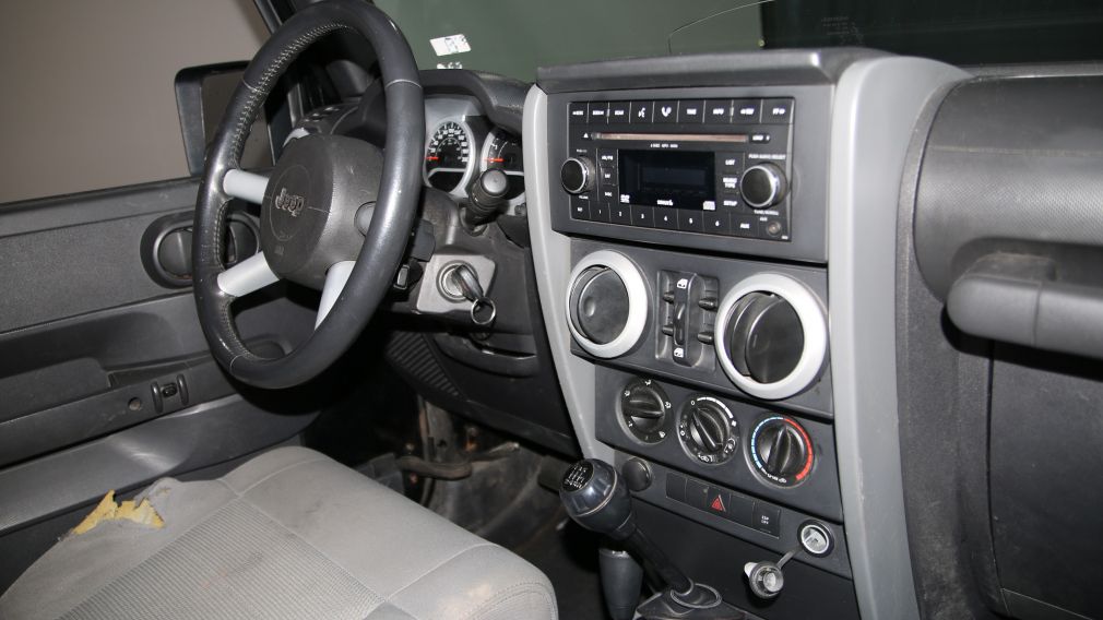 2008 Jeep Wrangler Unlimited Sahara A/C GR ELECT MAG #14