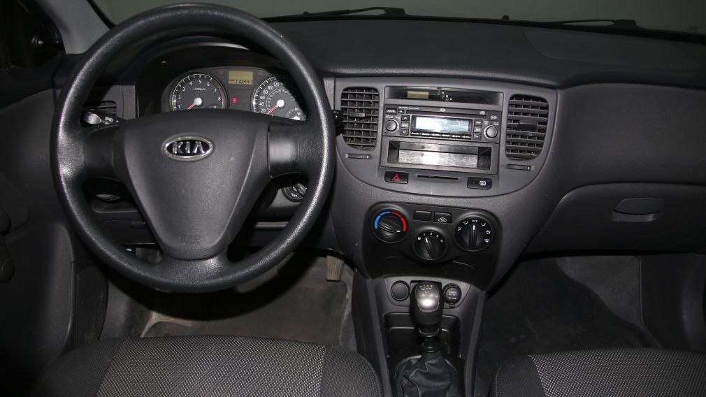 2008 Kia Rio EX #11