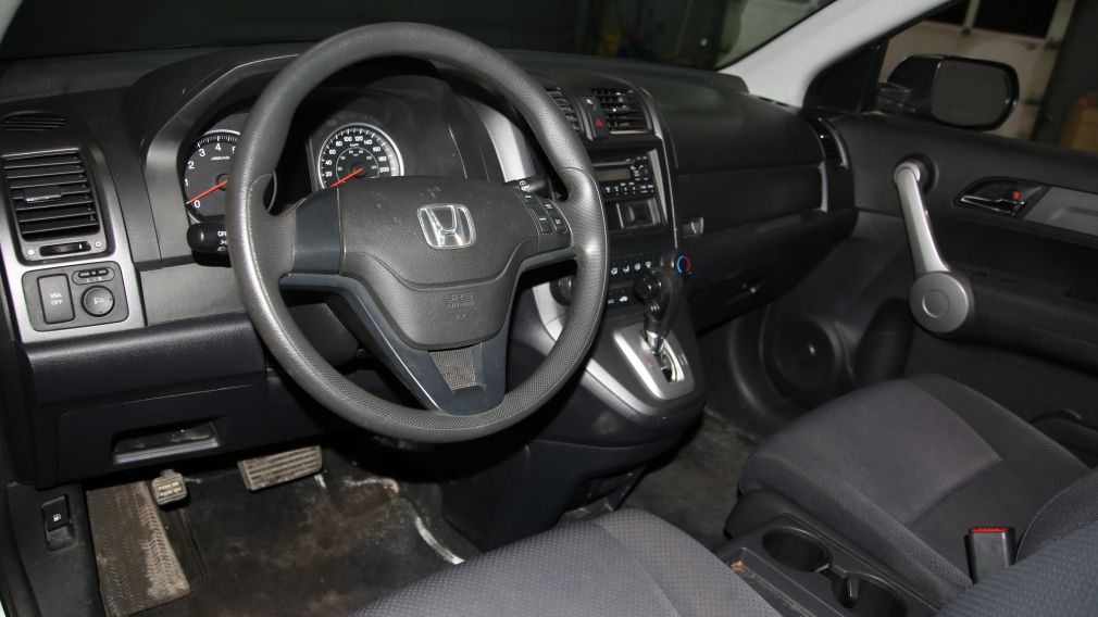 2007 Honda CRV LX AWD #9