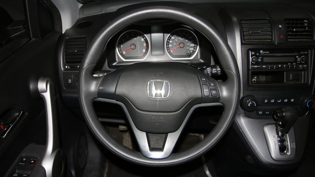 2007 Honda CRV LX AWD #13