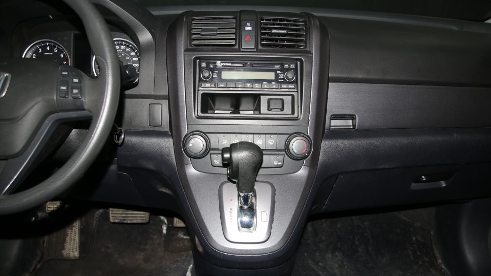 2007 Honda CRV LX AWD #15