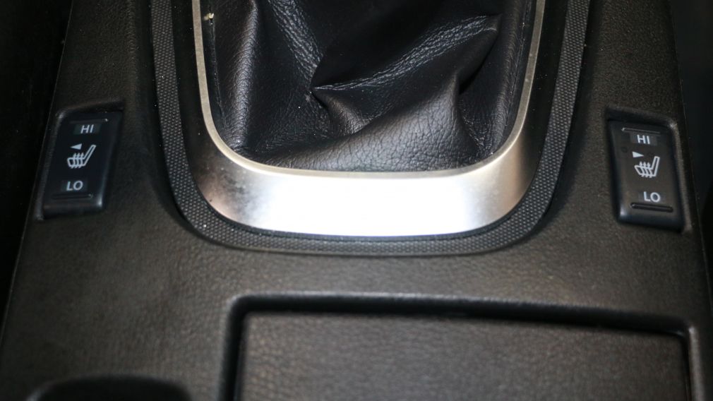2012 Nissan Altima 3.5 SR COUPE CUIR TOIT MAGS 18" 6 VITESSES #18