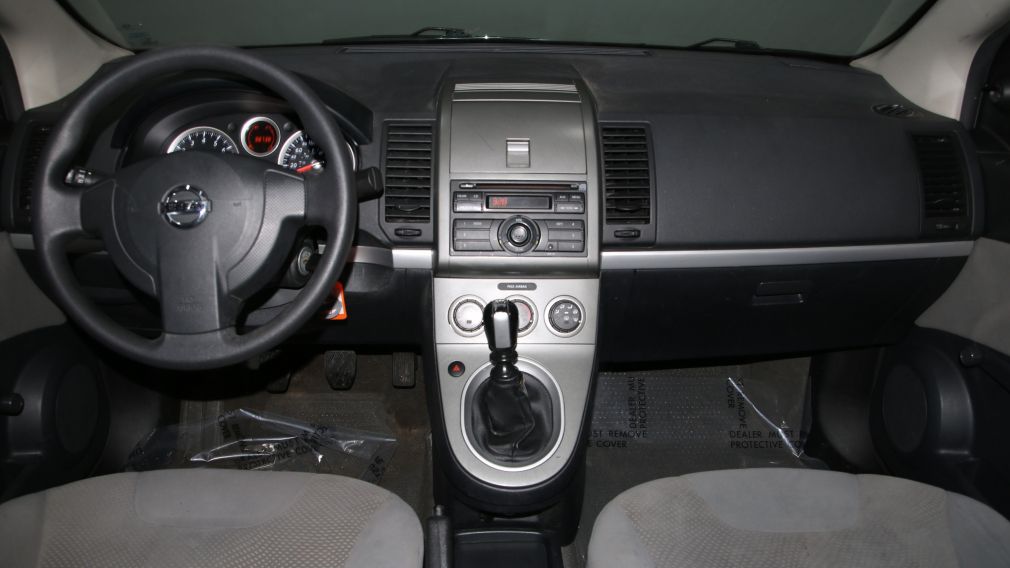 2011 Nissan Sentra 2.0 A/C #6