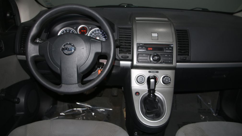 2011 Nissan Sentra 2.0 A/C #7
