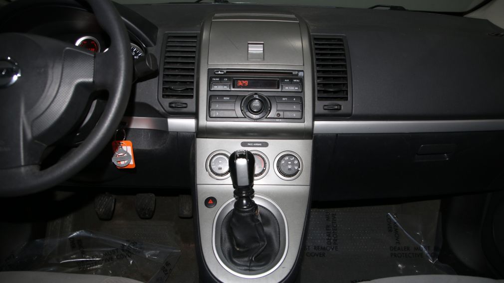2011 Nissan Sentra 2.0 A/C #9