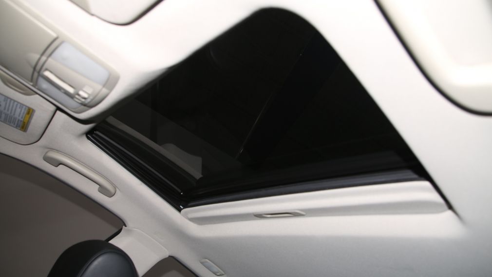 2014 Infiniti QX50 JOURNEY AWD CAM RECUL CUIR TOIT BLUETOOTH MAGS #13