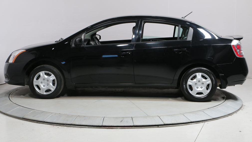 2012 Nissan Sentra 2.0 AUTOMATIQUE #3