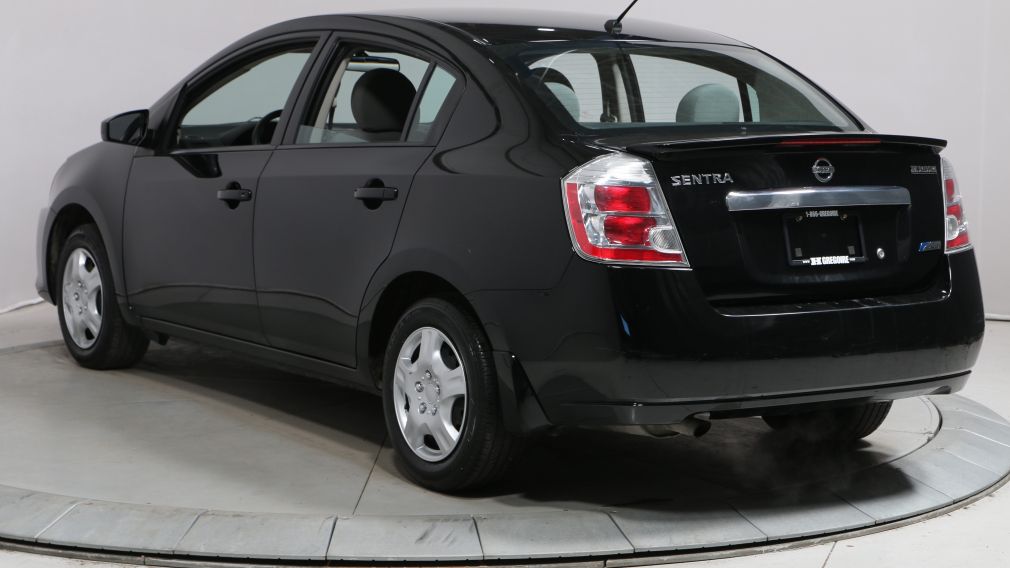 2012 Nissan Sentra 2.0 AUTOMATIQUE #4