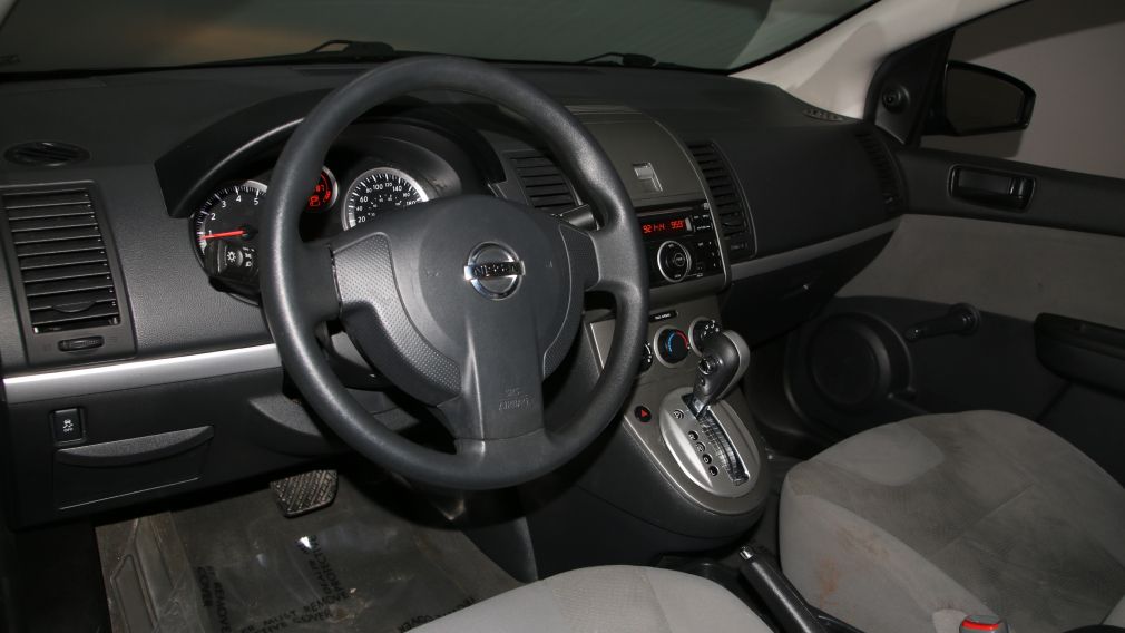 2012 Nissan Sentra 2.0 AUTOMATIQUE #8