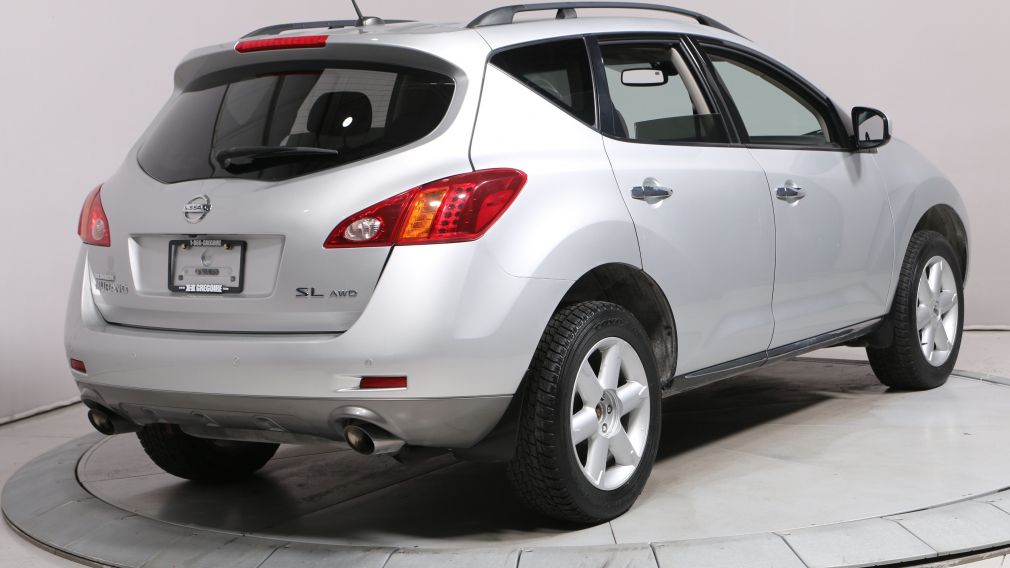 2009 Nissan Murano SL A/C GR ELECT MAGS CAMERA RECUL #7