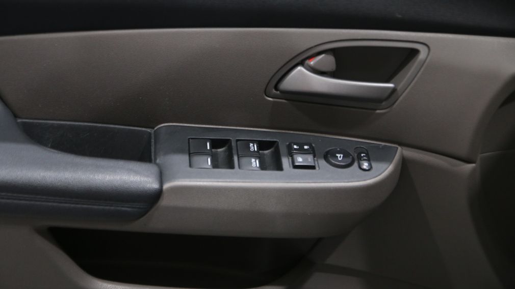 2011 Honda Odyssey LX A/C GR ELECT #8