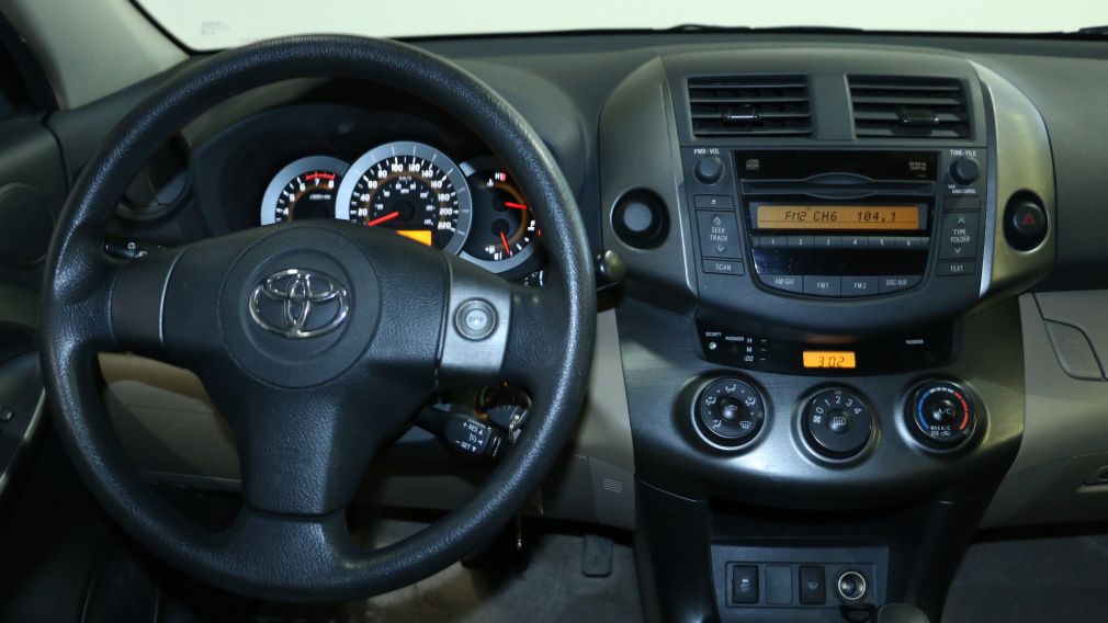 2011 Toyota Rav 4 AUTO A/C GR ELECT #12
