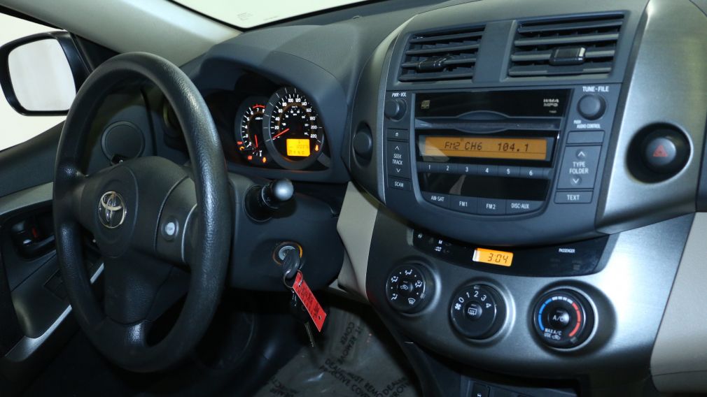 2011 Toyota Rav 4 AUTO A/C GR ELECT #22