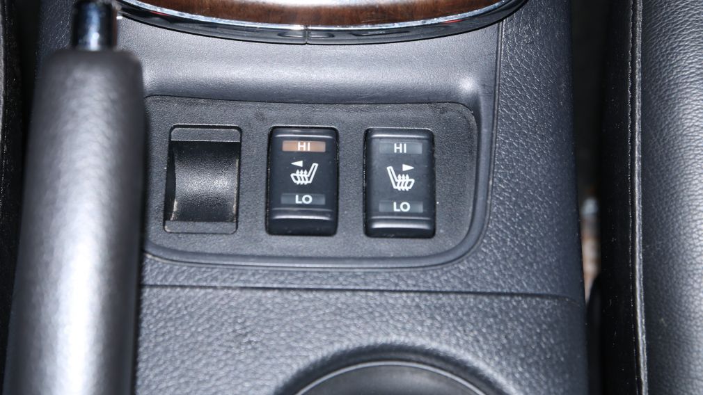 2013 Nissan Sentra SL AUTO A/C NAV CAM RECUL CUIR TOIT BLUETOOTH MAGS #17
