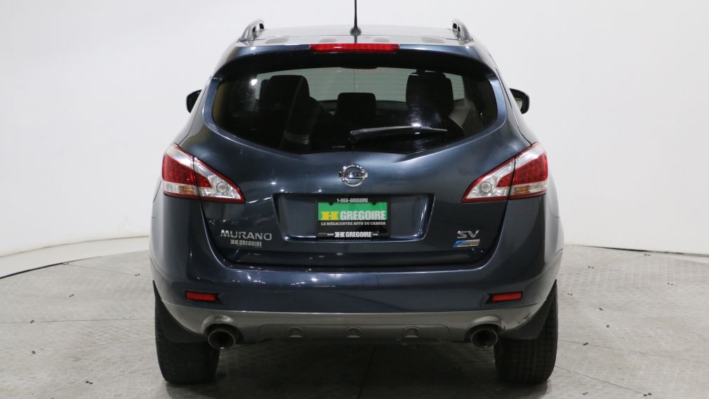 2012 Nissan Murano SV (CVT) #5