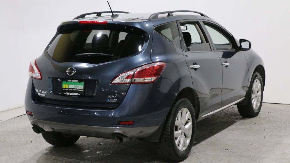 2012 Nissan Murano SV (CVT) #7