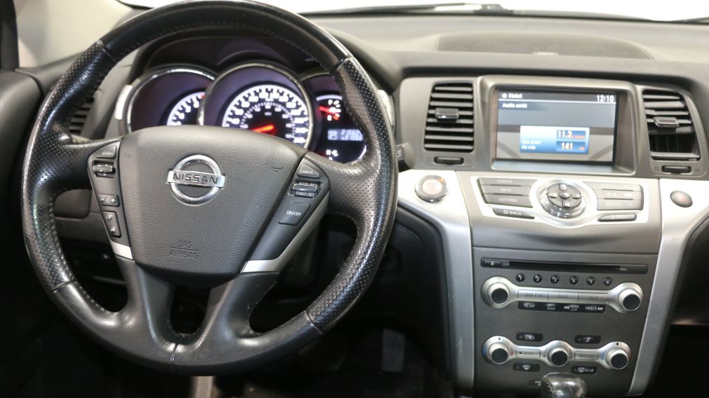 2012 Nissan Murano SV (CVT) #14