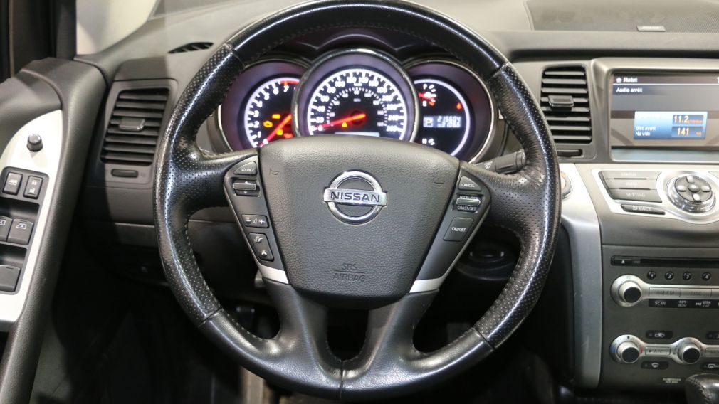 2012 Nissan Murano SV (CVT) #16