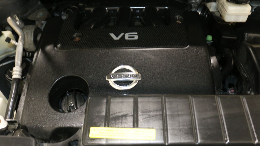 2012 Nissan Murano SV (CVT) #32