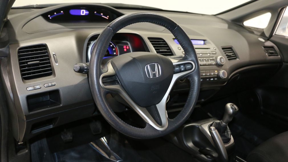 2011 Honda Civic SE MANUELLE MAGS TOIT OUVRANT USB/AUX/CD CRUISE CO #8