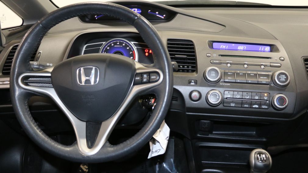 2011 Honda Civic SE MANUELLE MAGS TOIT OUVRANT USB/AUX/CD CRUISE CO #13