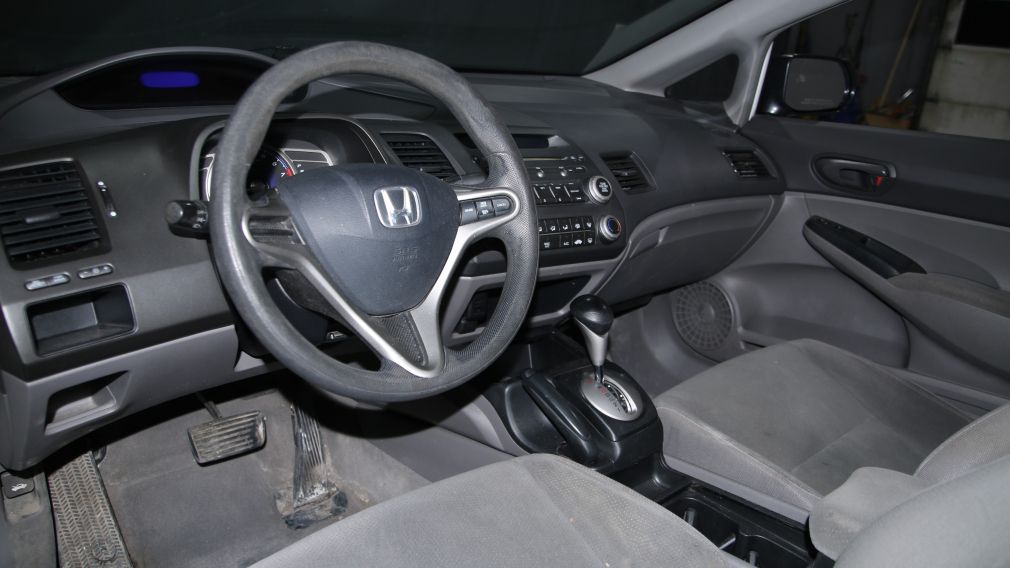 2010 Honda Civic DX-G AUTO A/C GR ELECT #8
