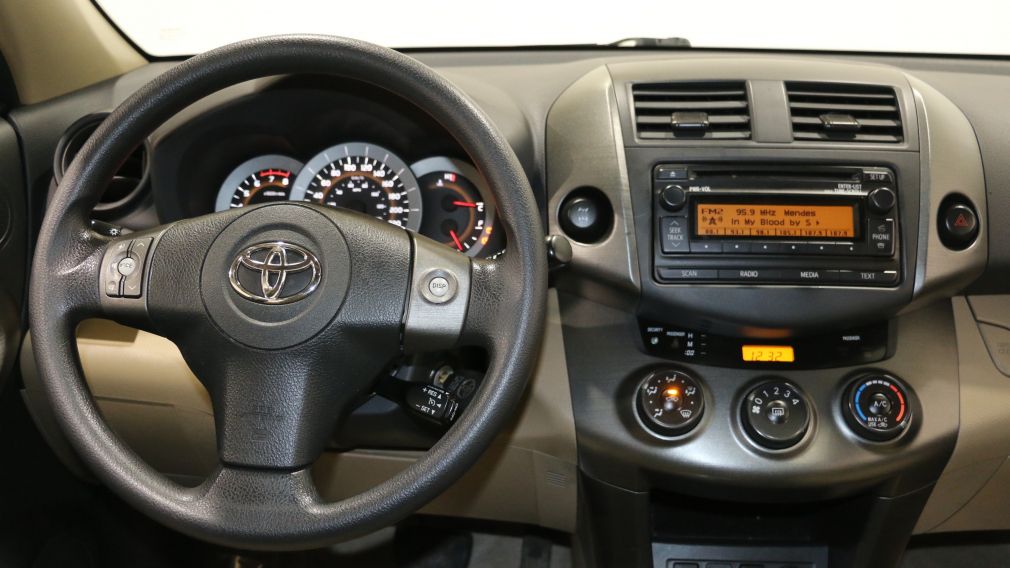 2012 Toyota Rav 4 Base A/C MAGS BLUETOOTH TOIT OUVRANT #11