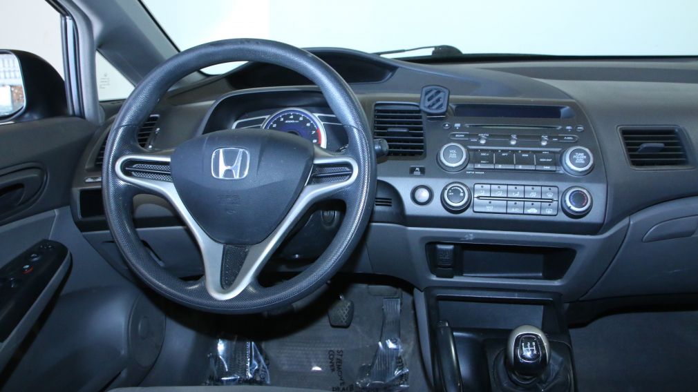 2010 Honda Civic DX MANUELLE A/C VITRE ELEC #12