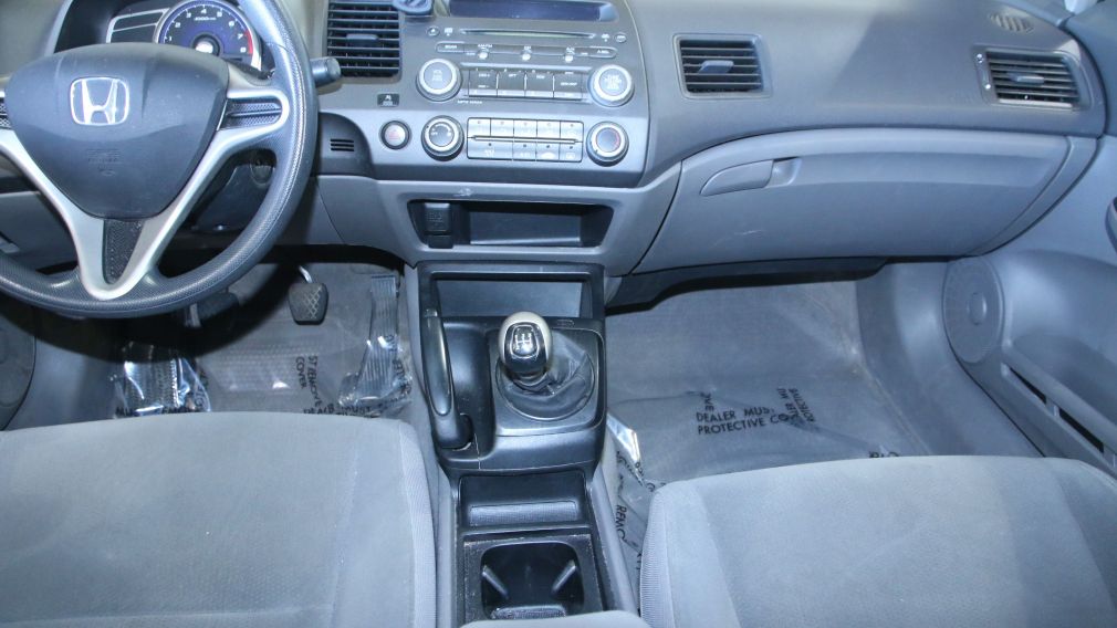 2010 Honda Civic DX MANUELLE A/C VITRE ELEC #15