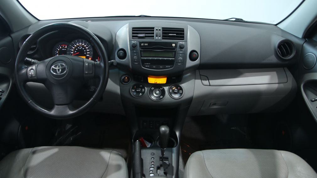 2011 Toyota Rav 4 LIMITED AWD CUIR BLUETOOTH CAMERA RECUL TOIT OUVRA #14