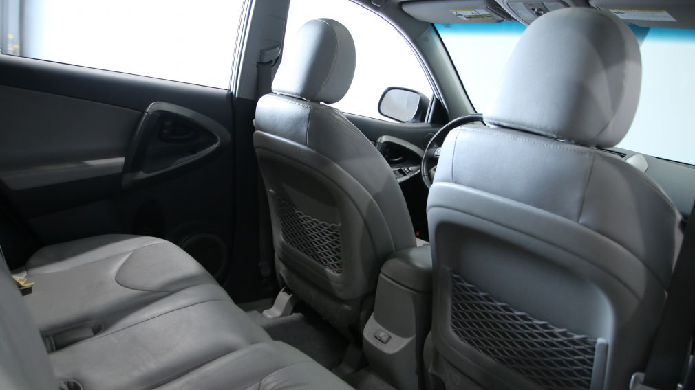 2011 Toyota Rav 4 LIMITED AWD CUIR BLUETOOTH CAMERA RECUL TOIT OUVRA #22
