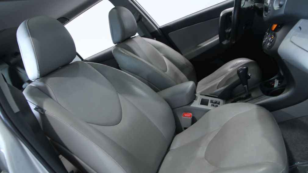2011 Toyota Rav 4 LIMITED AWD CUIR BLUETOOTH CAMERA RECUL TOIT OUVRA #25